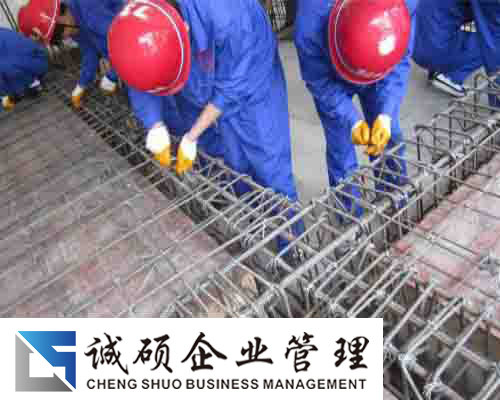 杭州建筑资质升级