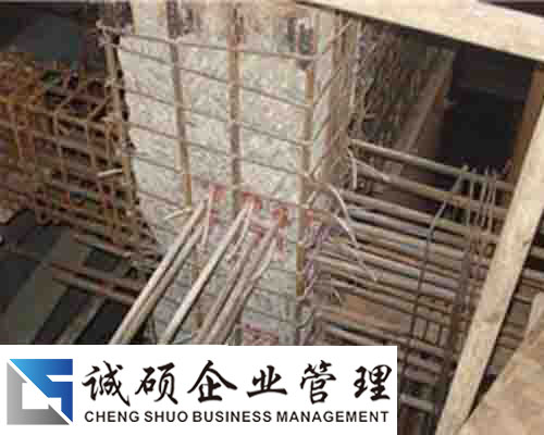 杭州建筑行业三级资质办理需要多少钱？