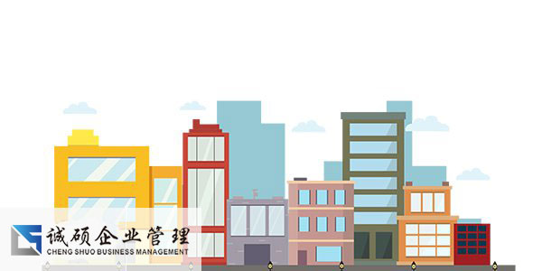 杭州市政建筑资质升级的流程是什么？